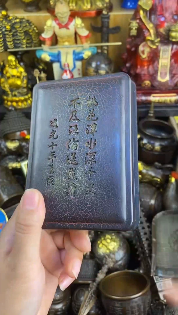【铜灵时代】案台摆件 物品摆件