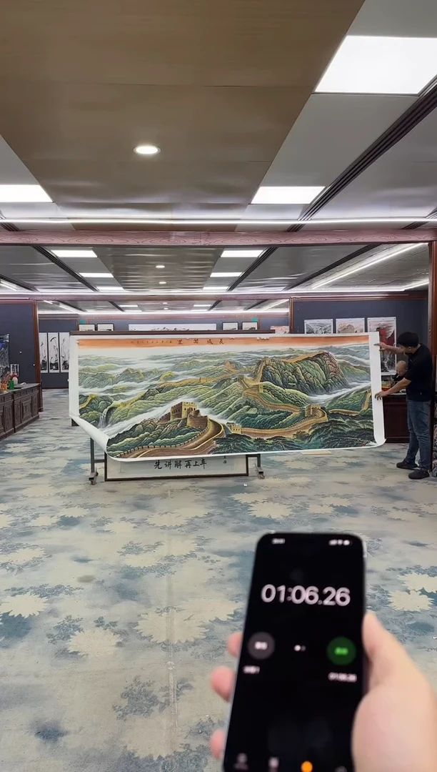 国画与**勉Z王红兵-山水国画-大丈二