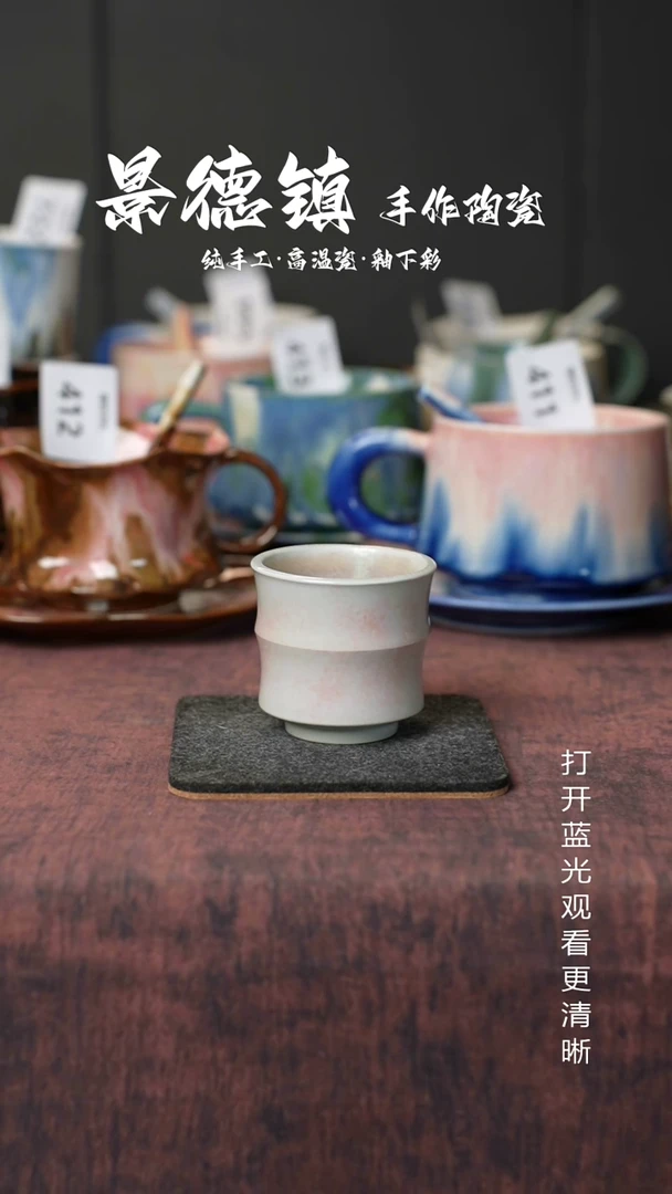 原创景德镇手工高温陶瓷726