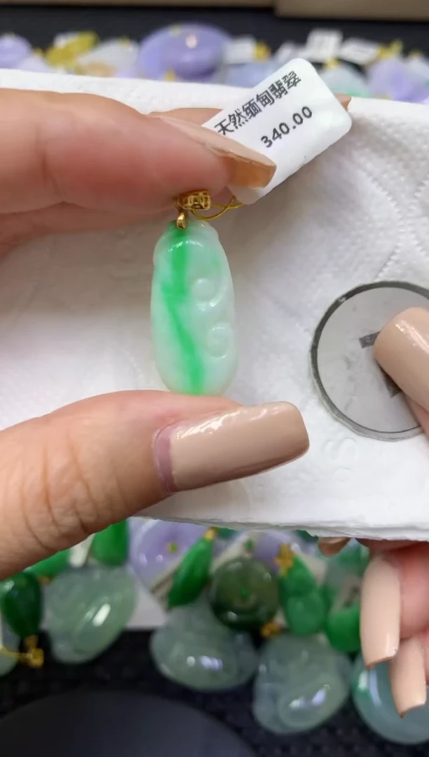颈饰未镶嵌翡翠天然缅甸翡翠A货