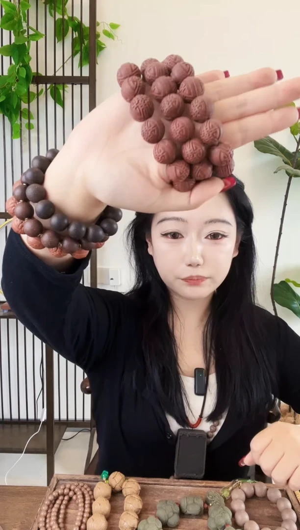 泥塑花香大四合喜字珠手串一个