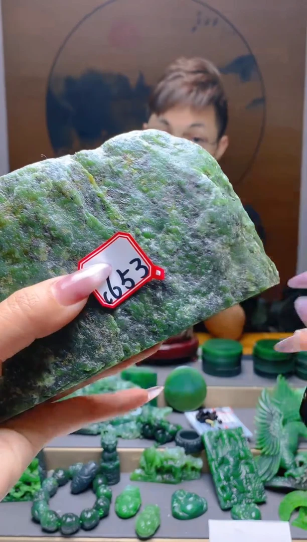 【闪购商品】和田玉（碧玉）珠宝半成品未镶嵌1