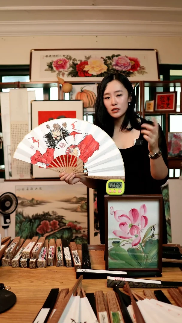 书法扇子包邮~心宽福自来