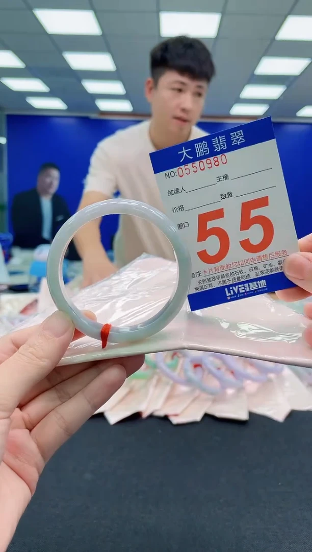 未镶嵌手镯翡翠AAAAAAAAAAAAAAAAAA