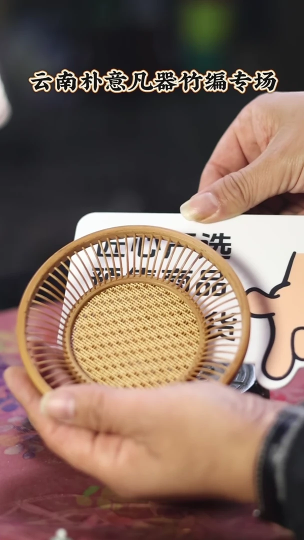 【闪购商品】预售5天 胡正仁杯垫