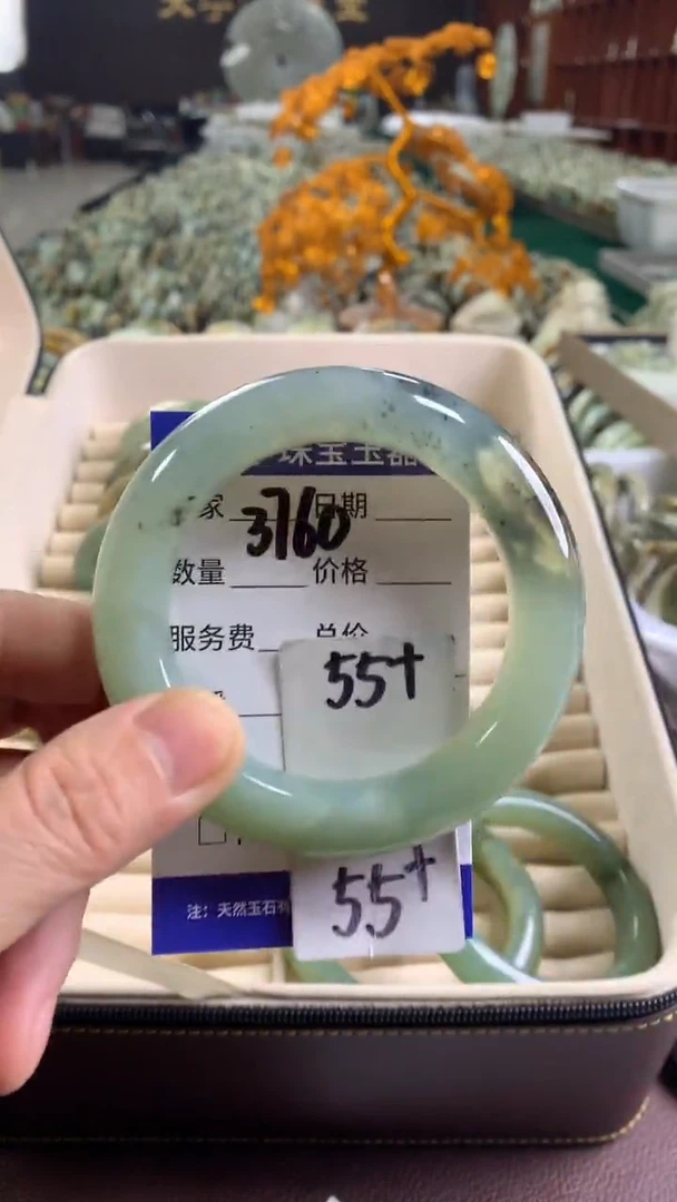 未镶嵌蛇纹石玉手镯3760