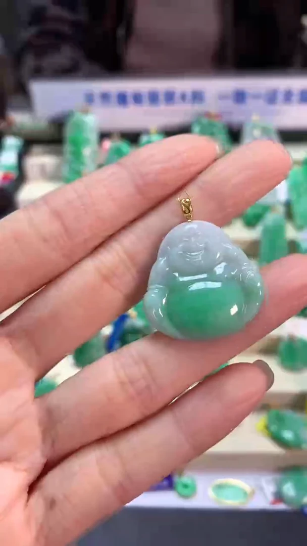 【闪购商品】翡翠吊坠(不含链)18K金镶嵌挂件