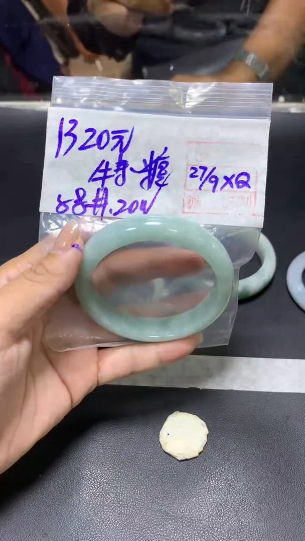未镶嵌定制翡翠特***糖+手镯58#1320元  毛货需抛光