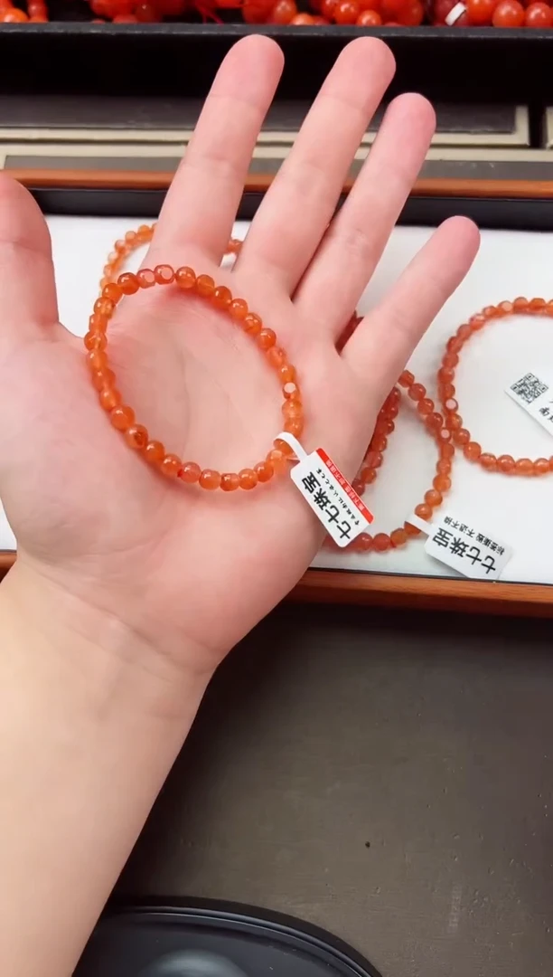 【闪购商品】南红玛瑙手串未镶嵌保山切面手串 4+