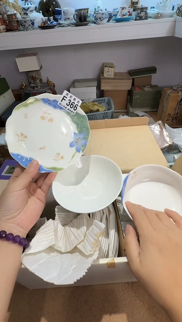 瓷片武**主茉莉甄选一号商品366（5碟10碗）