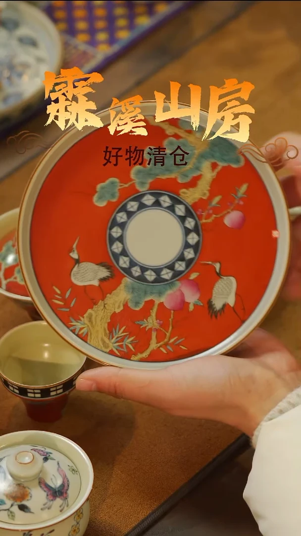 霖溪|景德镇美学手作器物