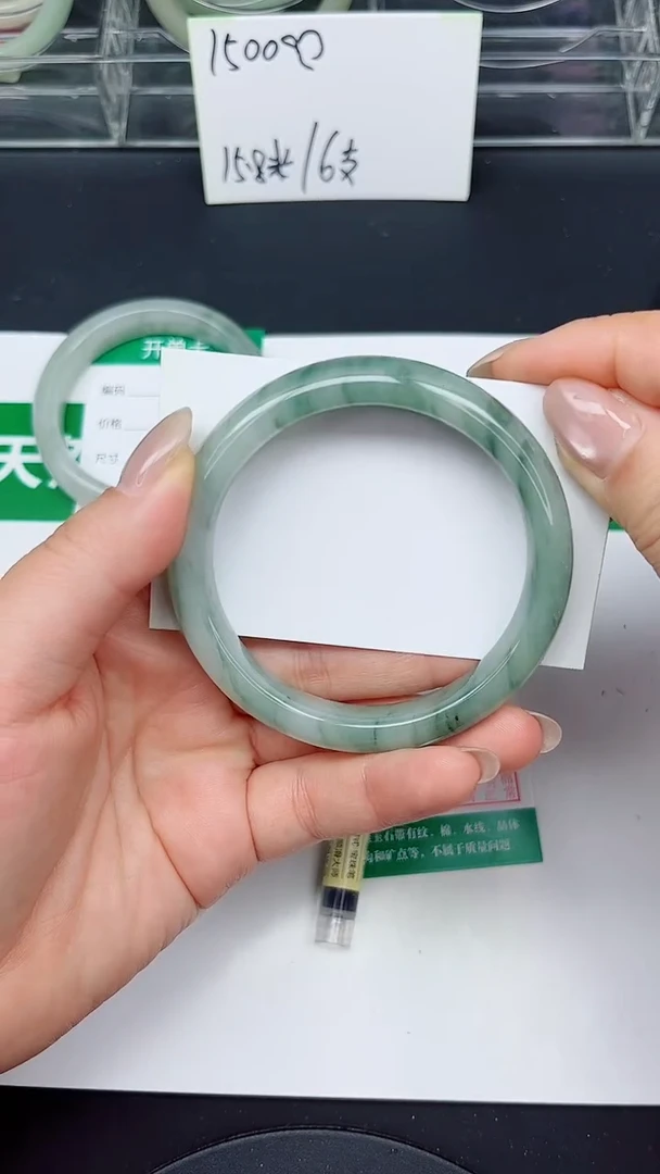 未镶嵌手镯石英质玉26-58/59