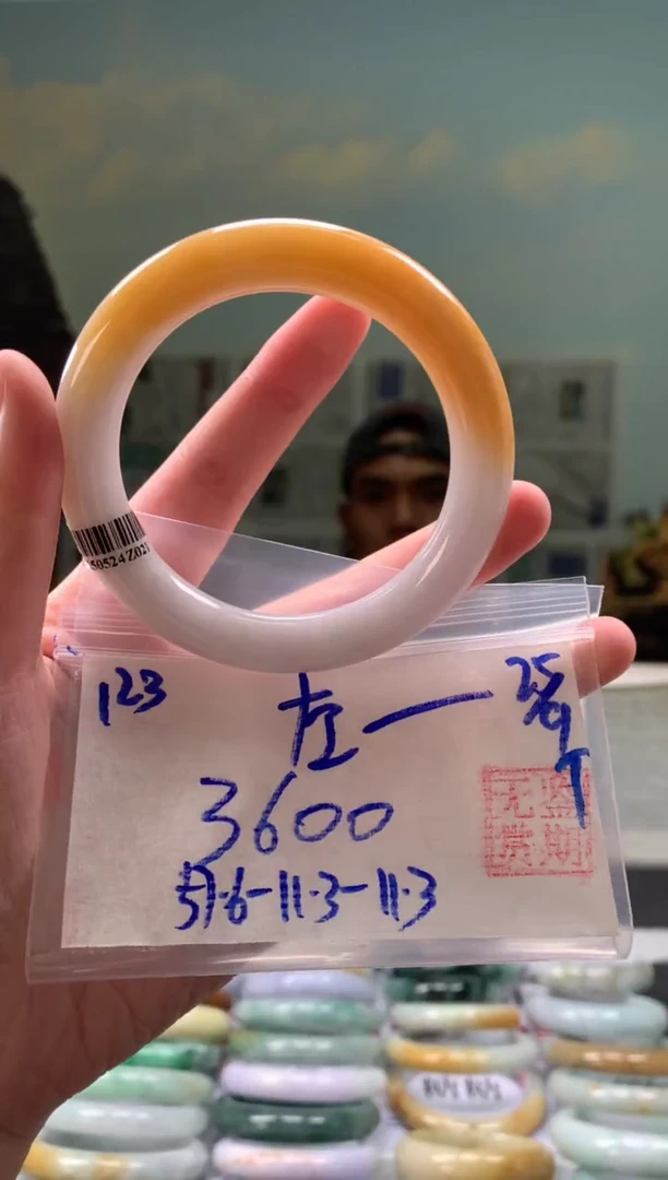 未镶嵌手镯翡翠左**左翡翠手镯 下单联系小耳机#123