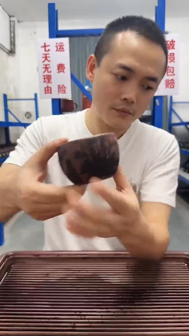 宜兴原矿龙血砂竹主人杯