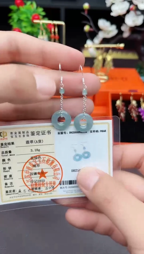 翡翠银S925镶嵌耳饰811000