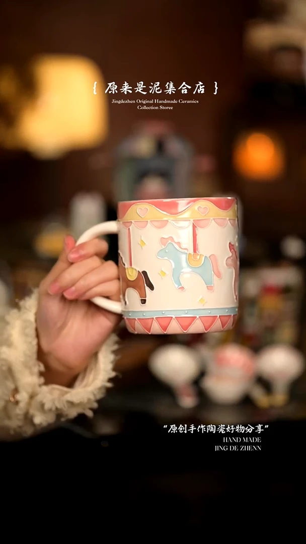 原来是泥原创手作