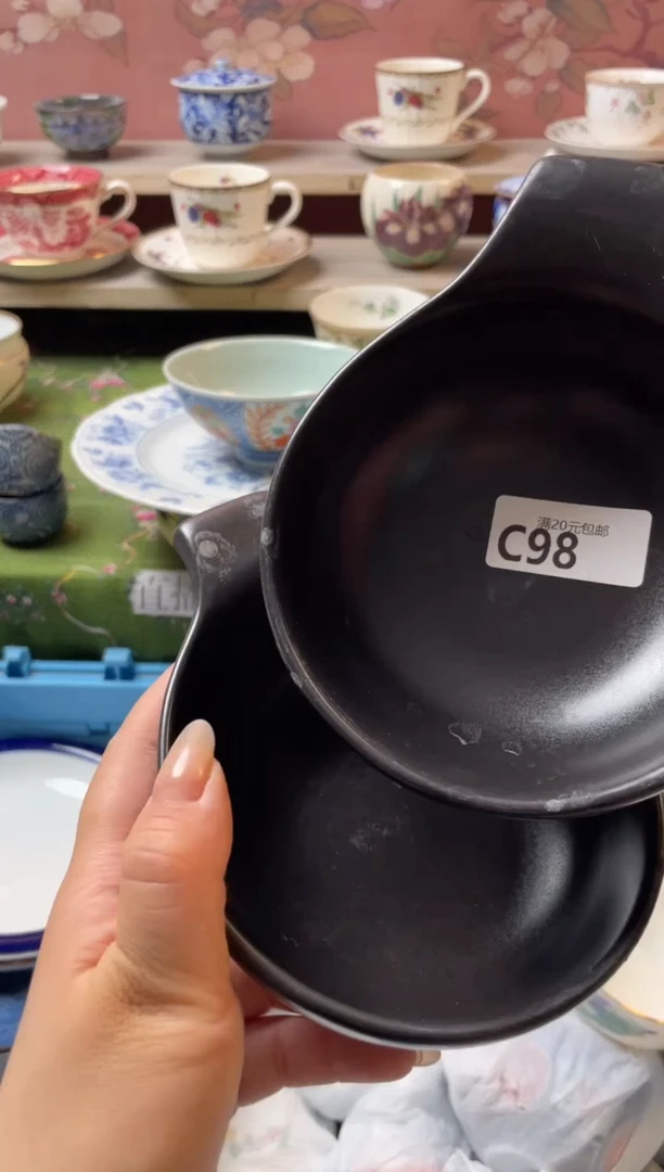 瓷片阿*瓷器瓷器C98