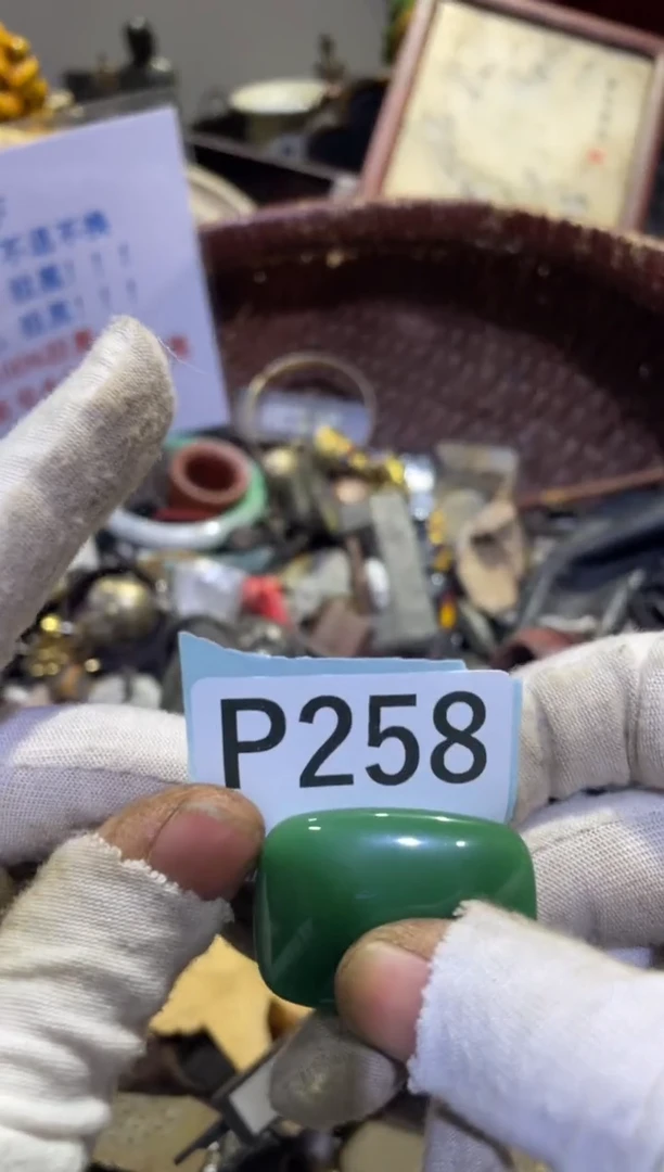 瓷片7****?火爆热卖热卖热卖