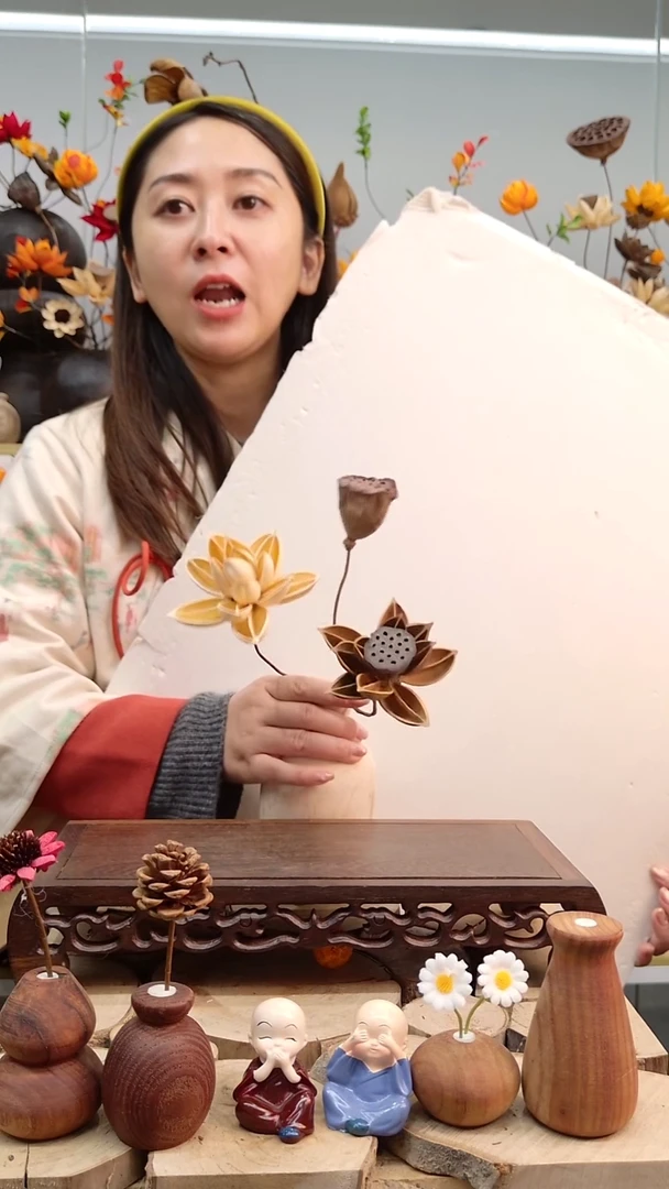 木实木花瓶配花一套