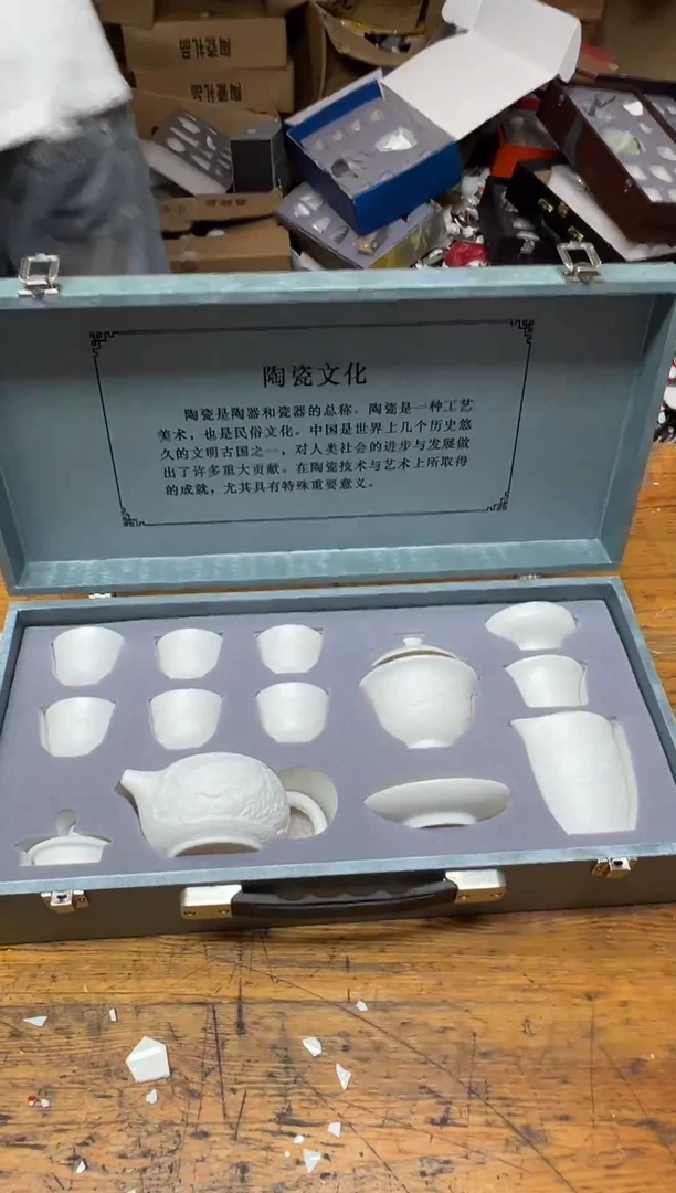 其他@@@@@@@@@@@@@微瑕