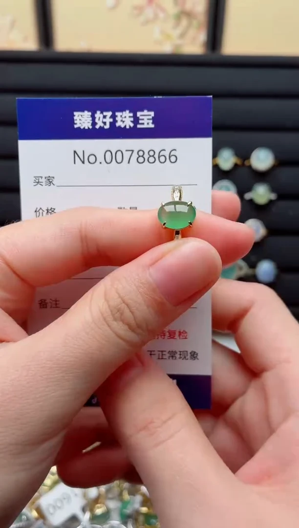银S925镶嵌戒指翡翠.