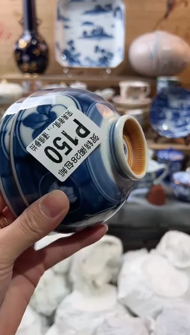 【闪购商品】瓷片当天满28米包邮P150