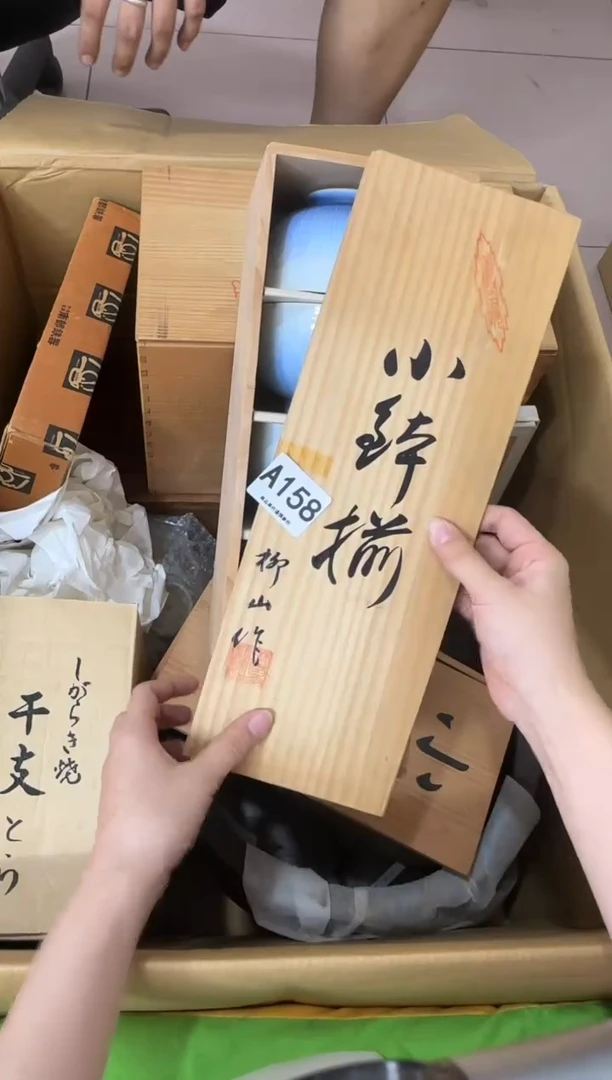 其他鼎****制158...中古产品谨慎参拍