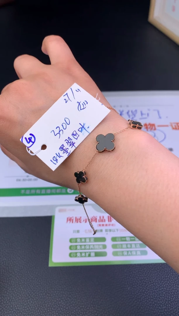 18K金镶嵌手链翡翠假一赔三  手链