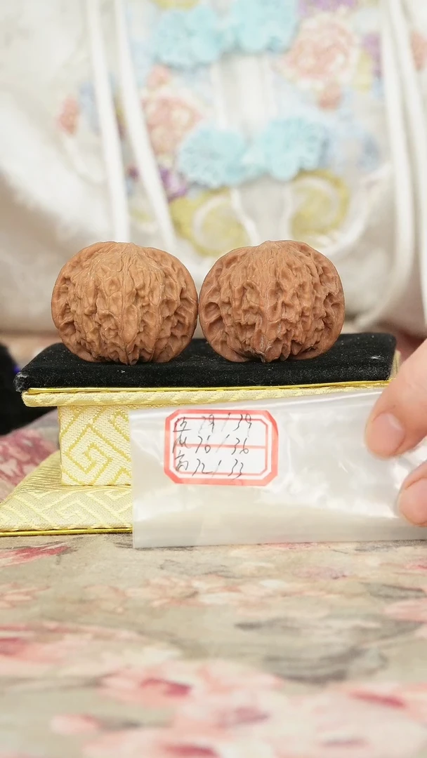 把件文玩核桃磨盘