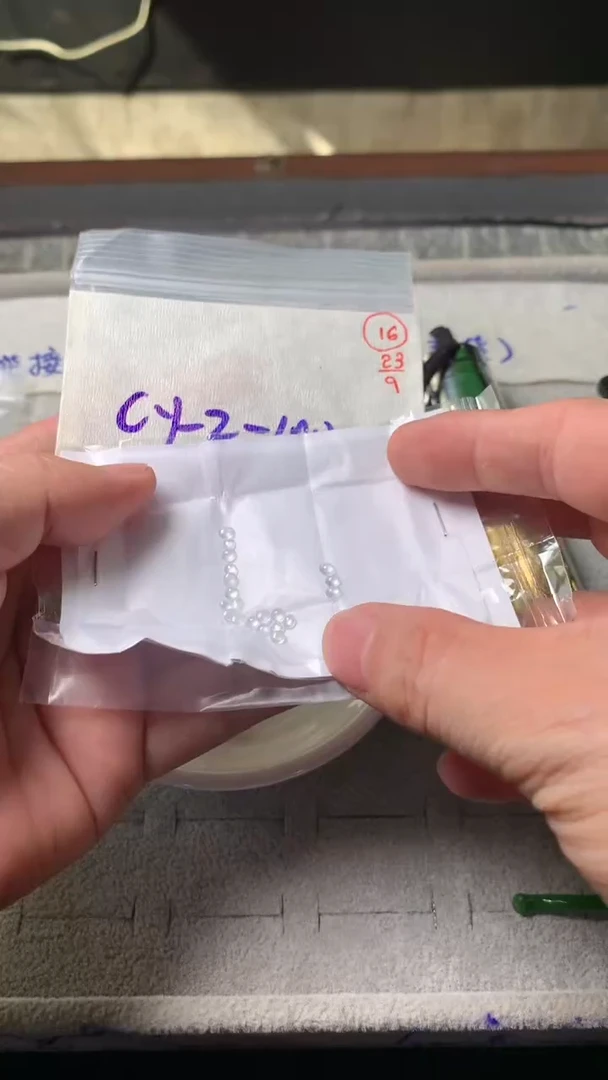 未镶嵌定制翡翠16