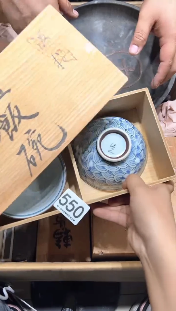 瓷片方*550............
