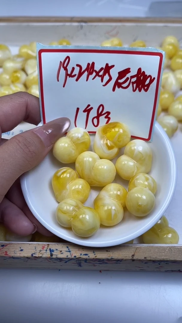 裸石蜜蜡未镶嵌A1952 蜜蜡 爱心屁桃 1个8元