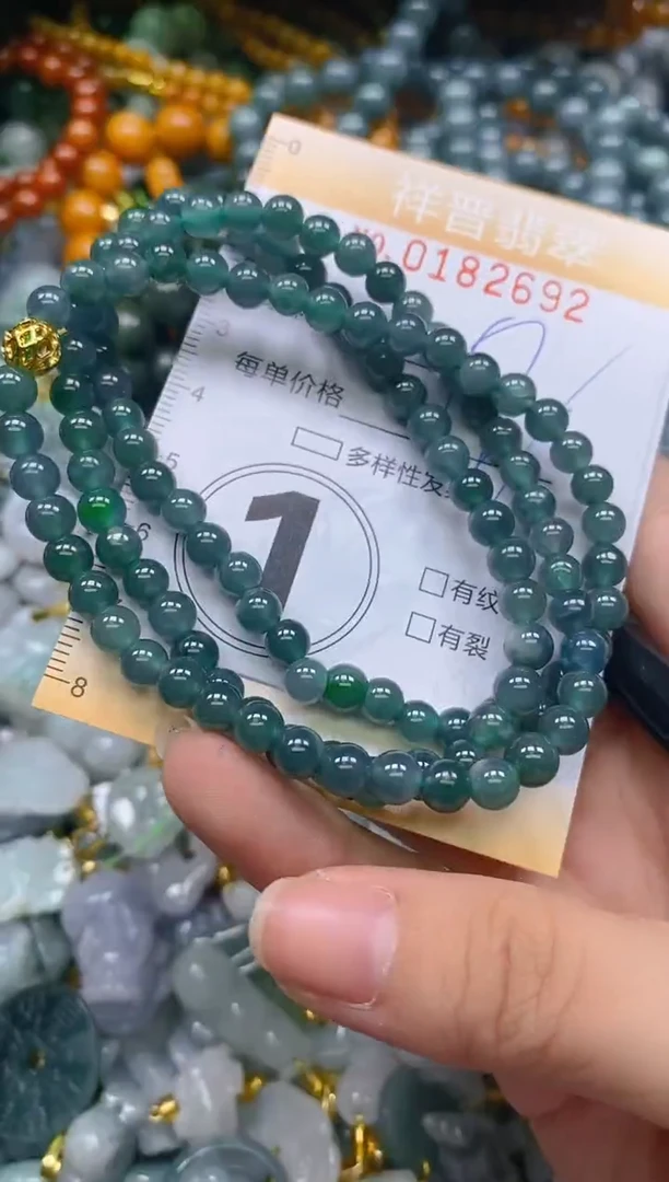 翡翠未镶嵌颈饰闪购0182692多样性发其一