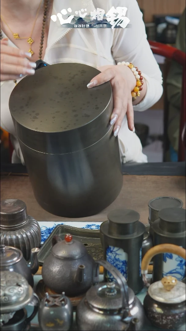 瓷片心心相锡心心相锡