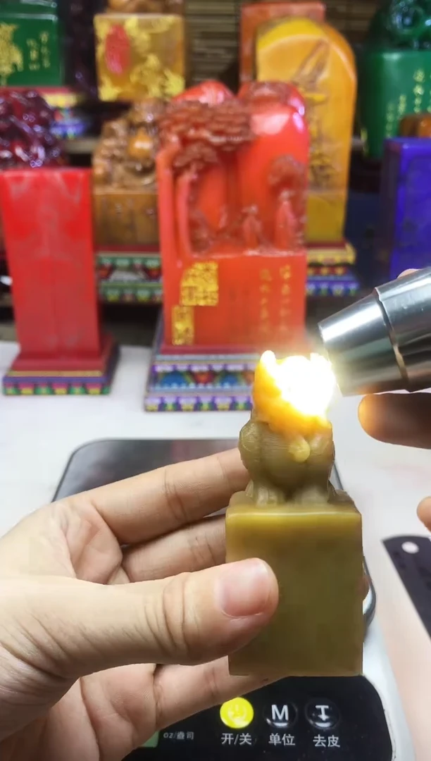 寿山石印石纯天然篆刻石料