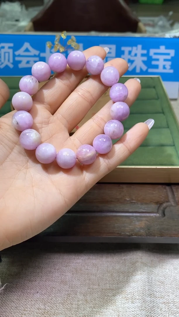 【闪购商品】锂辉石手串未镶嵌多样性发一件732