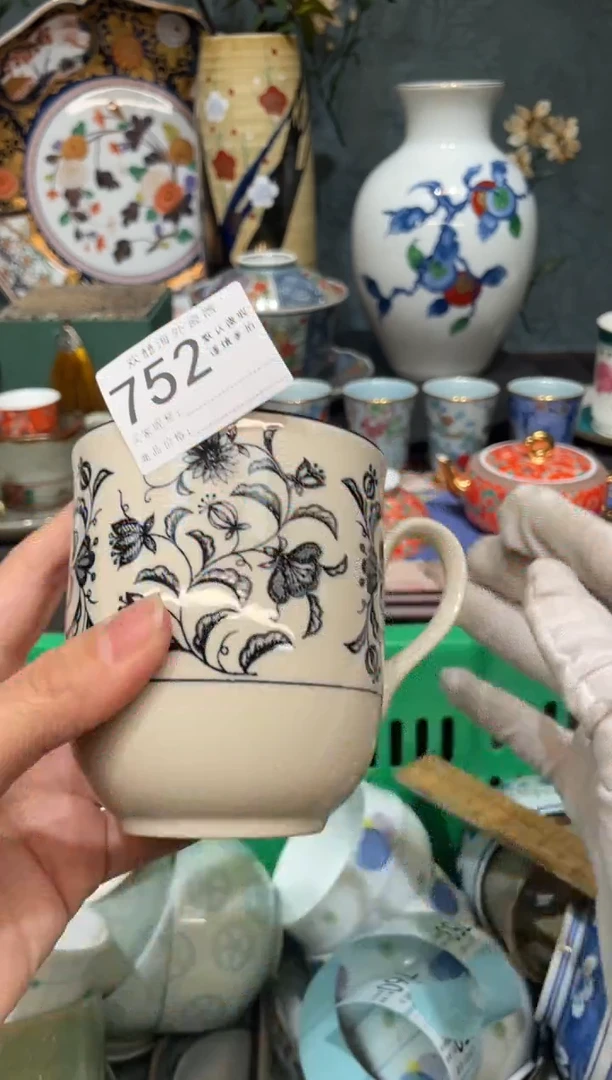 【闪购商品】欢囍瓷器4批 默认微瑕752