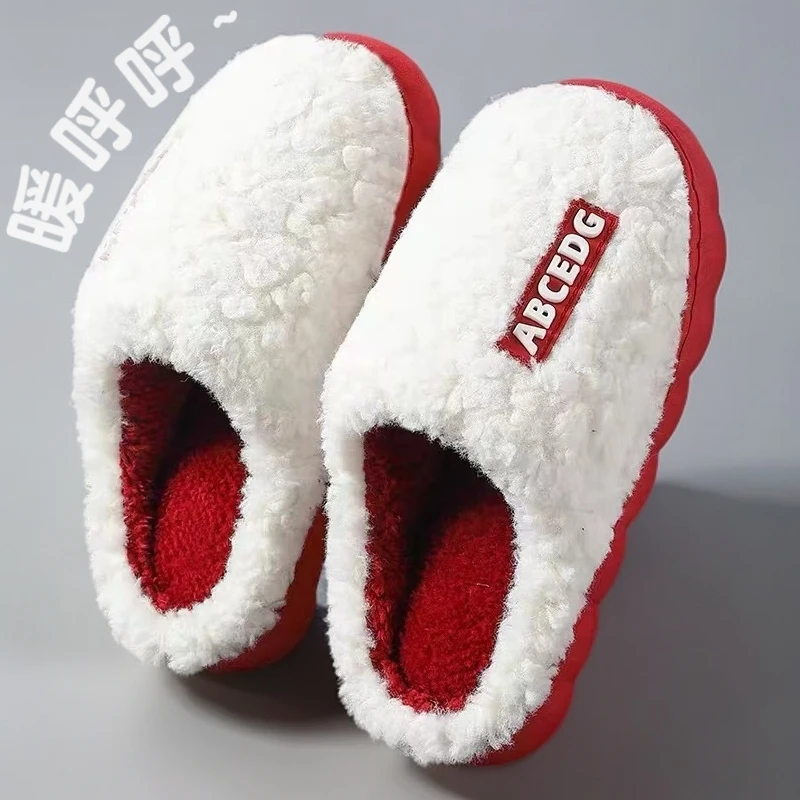 秋冬季家用家居防滑女士新款情侣男厚底2025室内毛毛绒棉拖鞋保暖