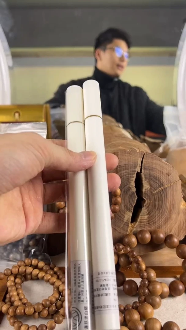 【闪购商品】檀香木其他黑肉老山檀线香10+正区迈索尔线香10g