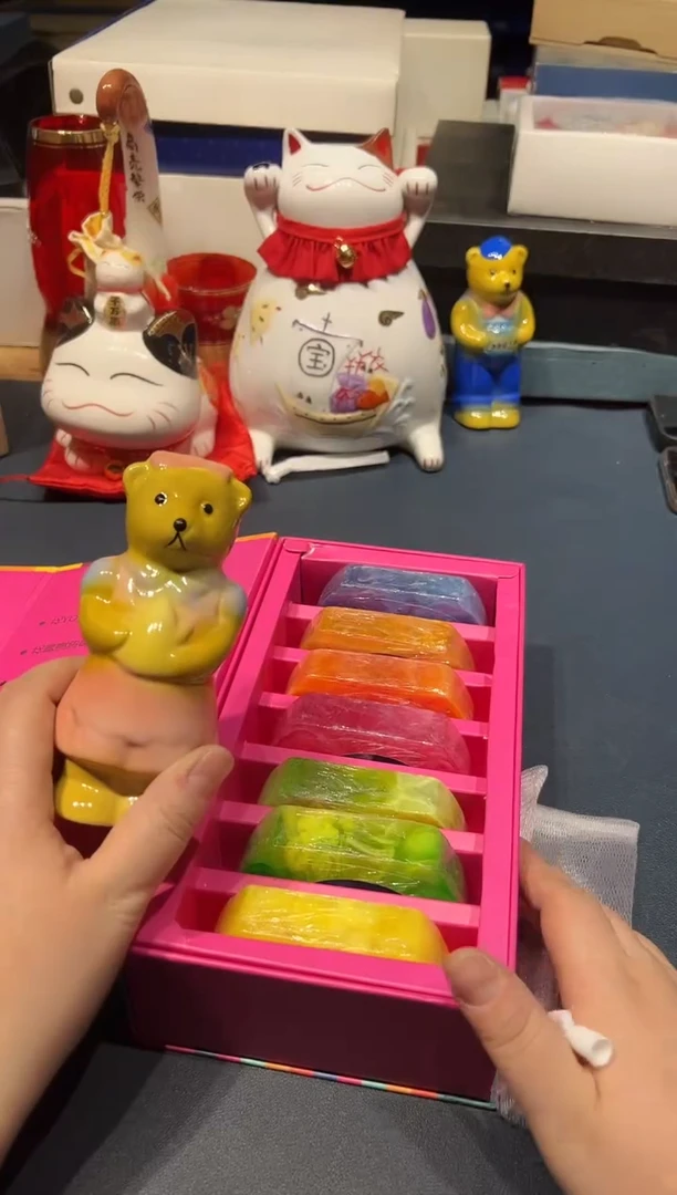 1117好好好好好好好