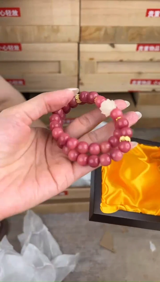 大唐红文玩阁粉菩提链接@@SP238