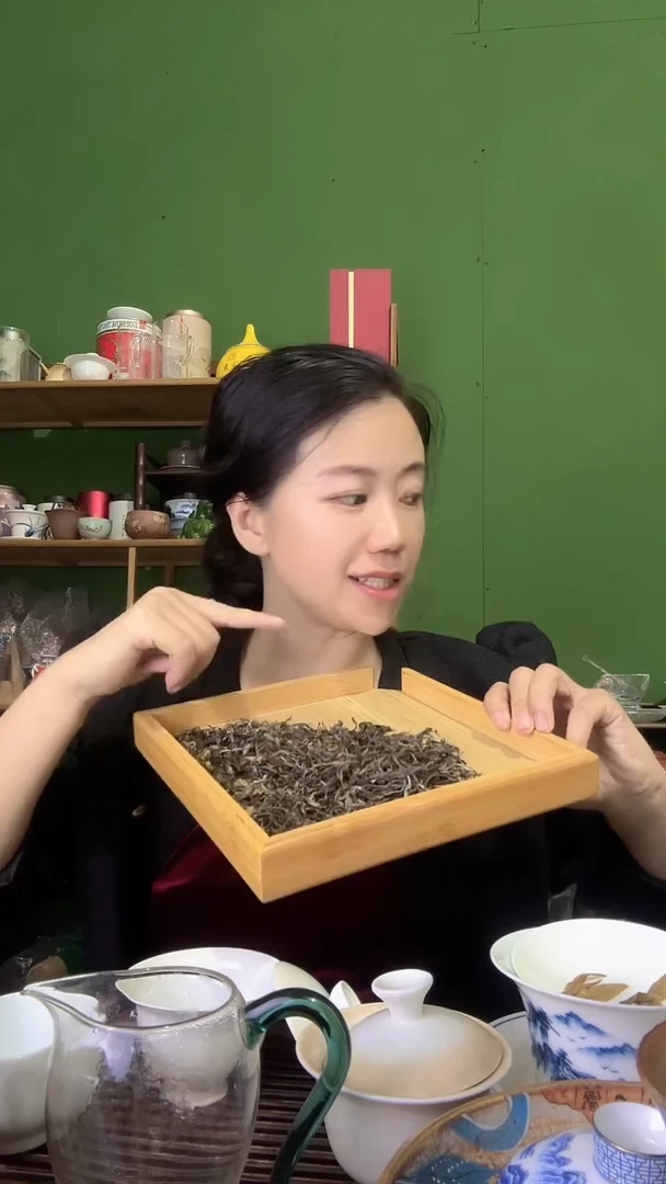 彩选单品箐门口小叶古树春茶一斤