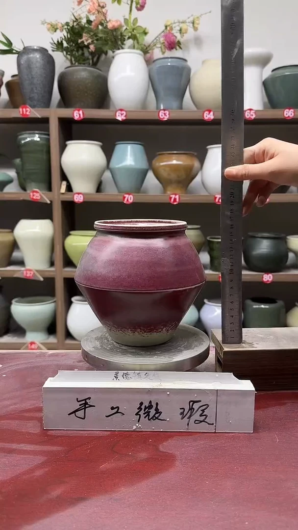 【闪购商品】陶瓷9-高18口11瑕