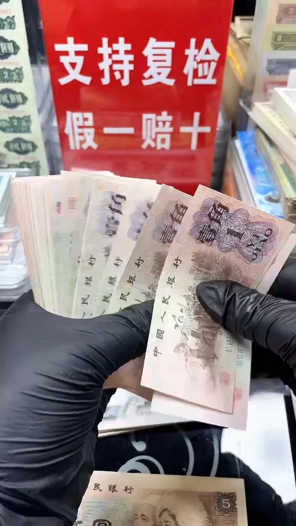 限时限量  开播福利