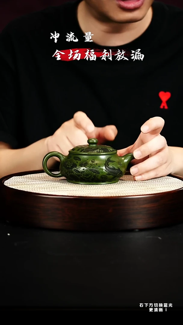 茶壶紫砂 XC-宜兴紫砂壶h44006