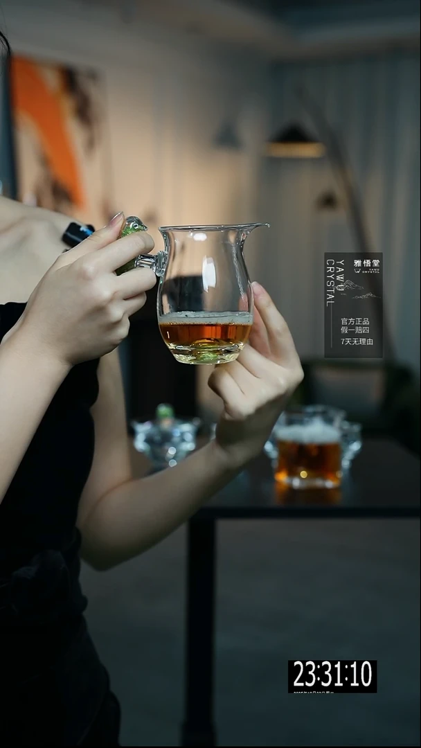 雅悟堂翠鸣公道杯鹰嘴设计大容量公杯