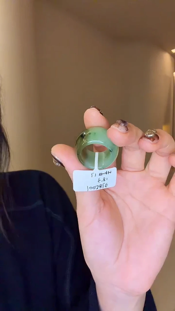 未镶嵌戒指和田玉17码高细猕猴桃