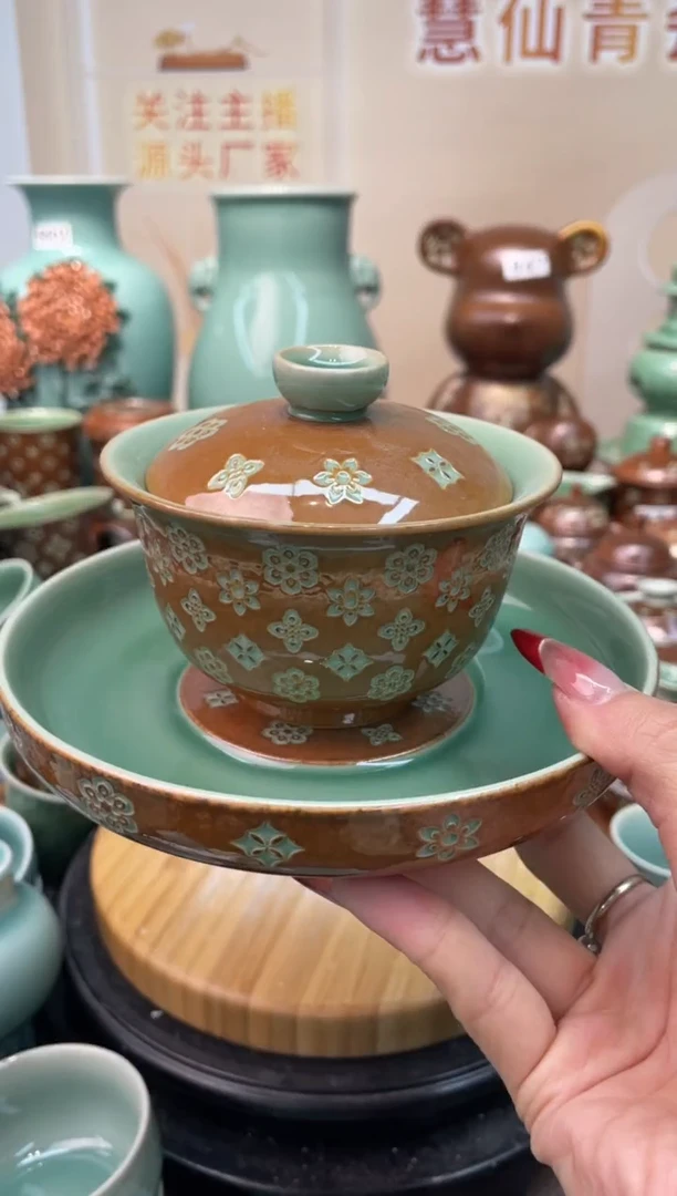 慧仙青瓷 源头厂家特价福利