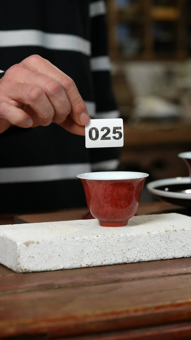 瓷片微瑕标题标题标题标题