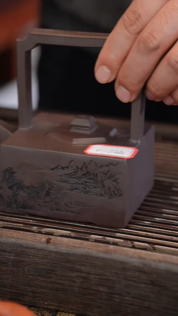 茶壶紫砂口沿磕碰